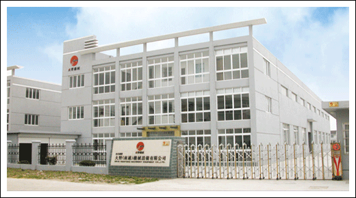 �ձ���(d��)�Y����Ұ����ͨ���C(j��)е�O(sh��)�����޹�˾