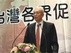 刘沛勋呼吁：台灣人民必须勇敢而驕傲的大声說出，我是中國人